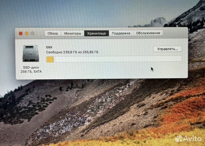 Продают Macbook air 13 mid в хорошем состоянии