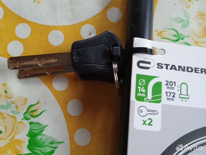 Замок для велосипеда