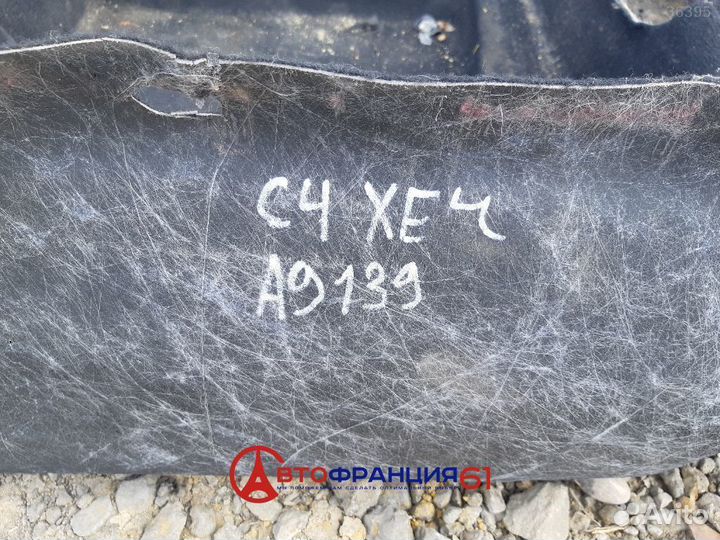 Ковролин салона, 7585H8 citroen C4, 3036313