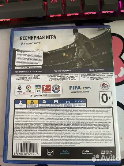 Fifa 18 ps4