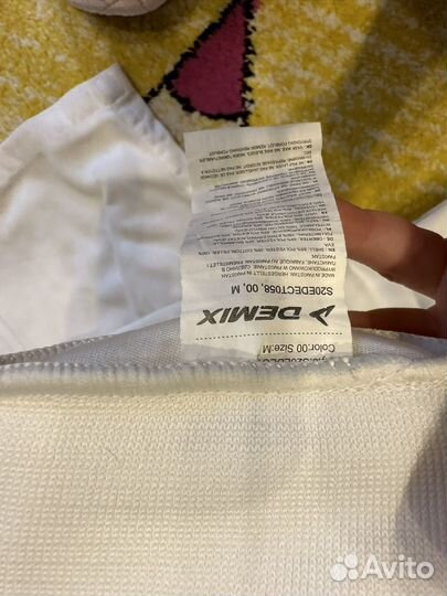 Форма для кудо