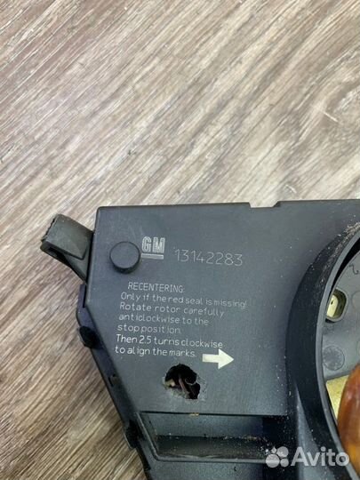 Подрулевой переключатель Opel Corsa D 2008