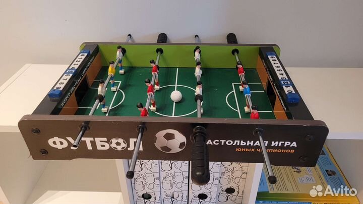 Настольный футбол
