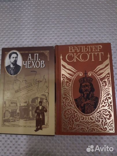 Книги из домашней библиотеки