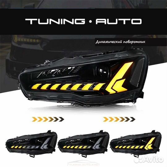 Фары Mitsubishi Lancer / Galant NEW Q0892