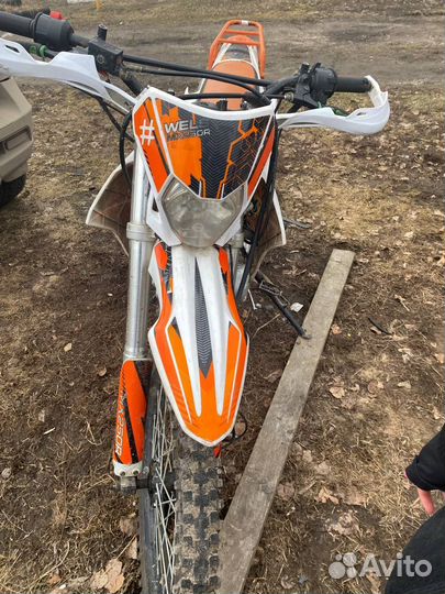 Wels 250MX R