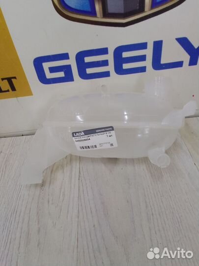 Бачок расширительный антифриза LADA xray