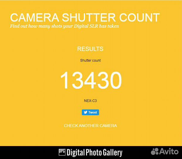 Sony NEX-C3 body (Пробег 13430) с проблемой