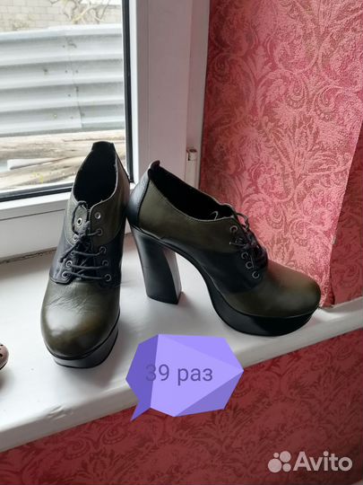 Женская обувь