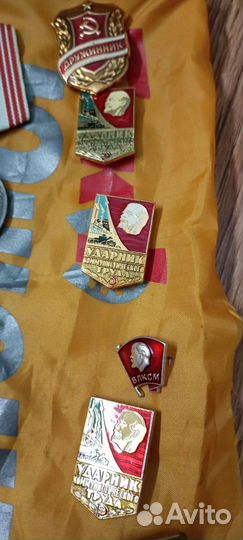 Карманные часы