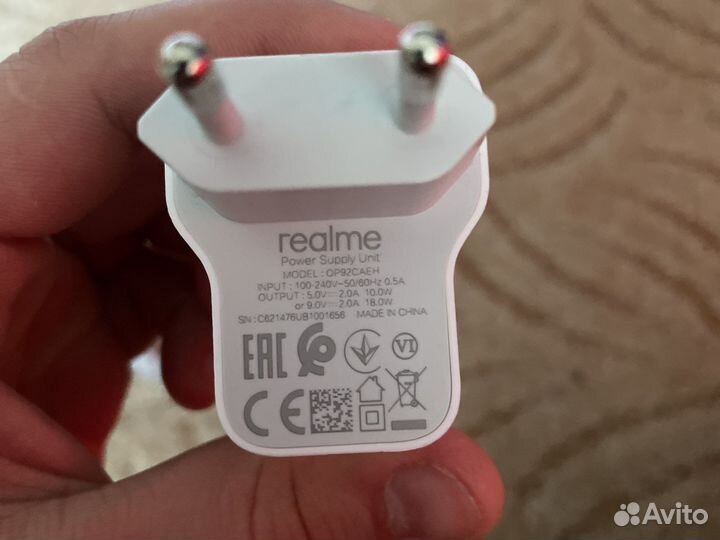 Блоки питания realme
