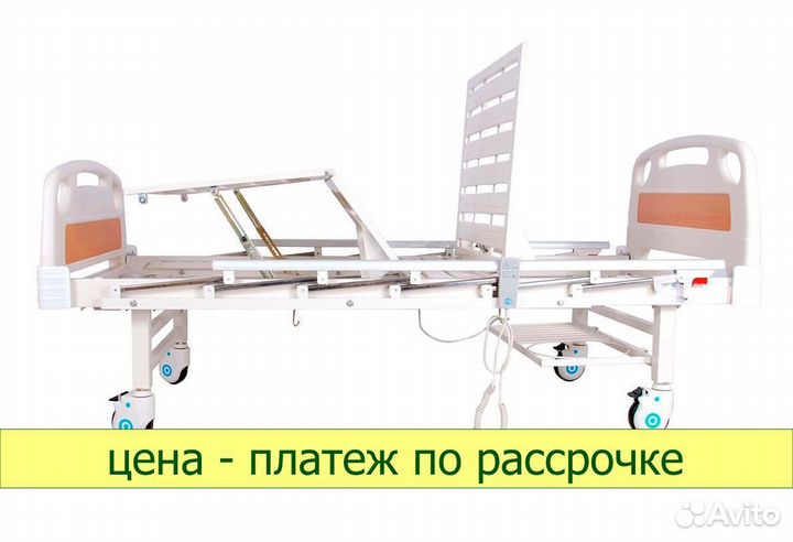 Кровать медицинская DB-7 (mе-2018Н-00)