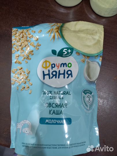 Каша молочная овсяная