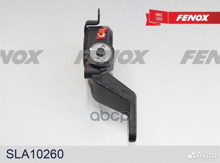 Рычаг тормозной регулировочный KMZ 6520 (мост M