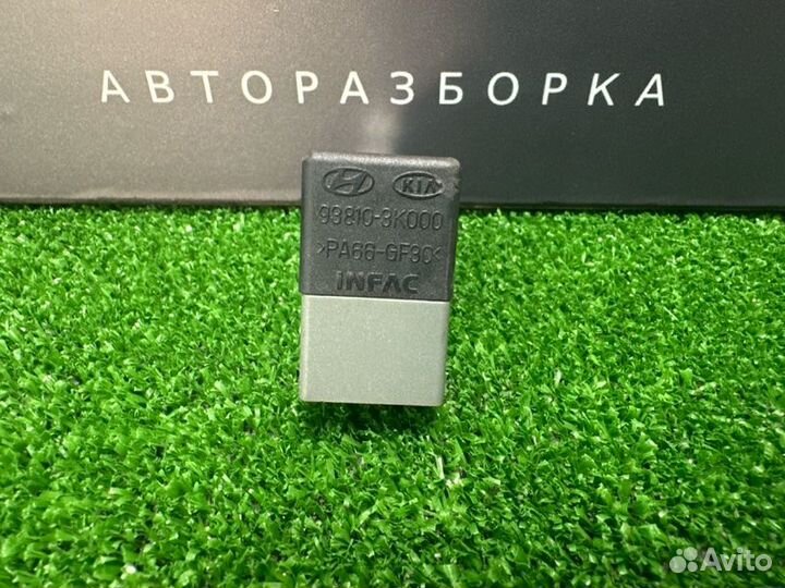 Датчик включения стоп-сигнала Kia Ceed 1 Ed Hb 1.4