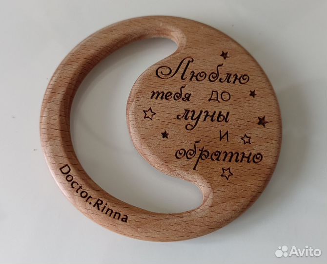 Погремушка и Грызунки