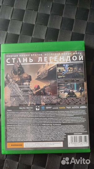 Destiny на Xbox One