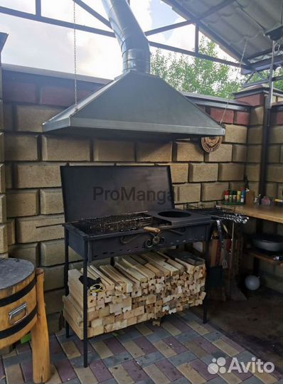 Мангал разборный