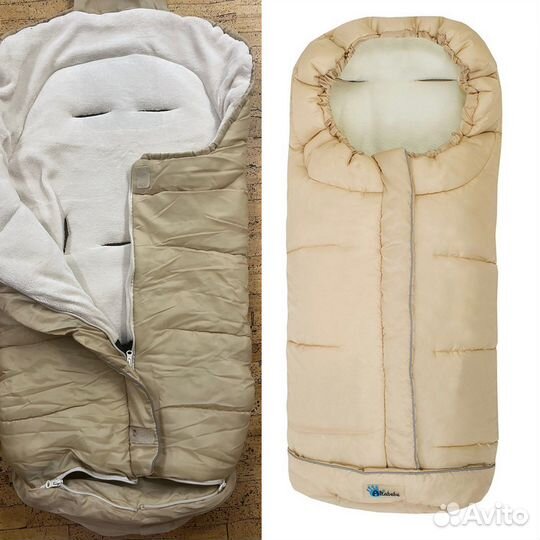 Конверт зимний меховой Altabebe