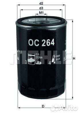 Фильтр масл.audi 80,100,A3,A4,A6/VW golf,bora,pass