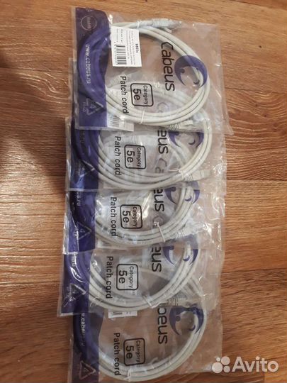 Кабель патч корд (LAN) 2 м