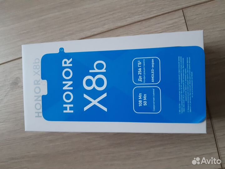 HONOR X8b, 8/128 ГБ