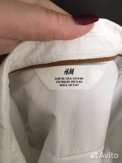 Рубашка для мальчика