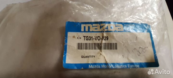 Крепеж для ковриков оригинал для mazda cx 9