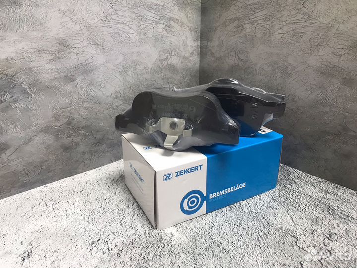 Колодки тормозные Audi