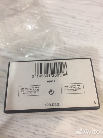 Духи женские chanel 5