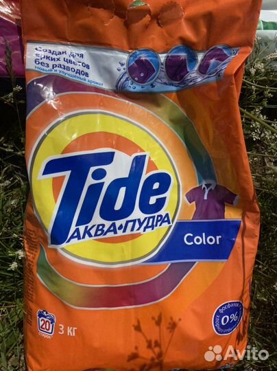 Стиральный порошок оптом