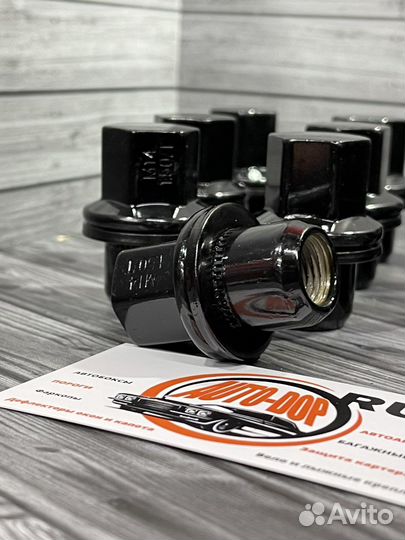 Гайки колесные Range Rover комплект 20 штук