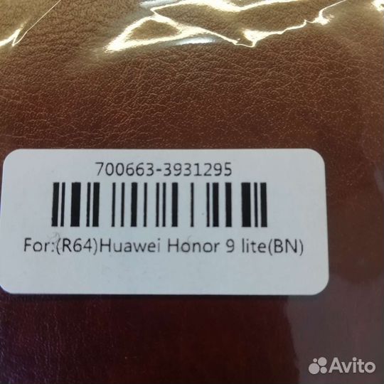 Чехол на honor 9 lite