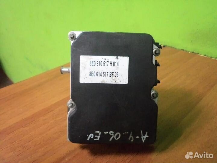 Блок абс ABS 8E0614517BF Ауди А4 Б7