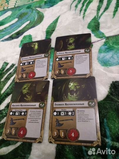 Промо карты банд Warhammer underworlds