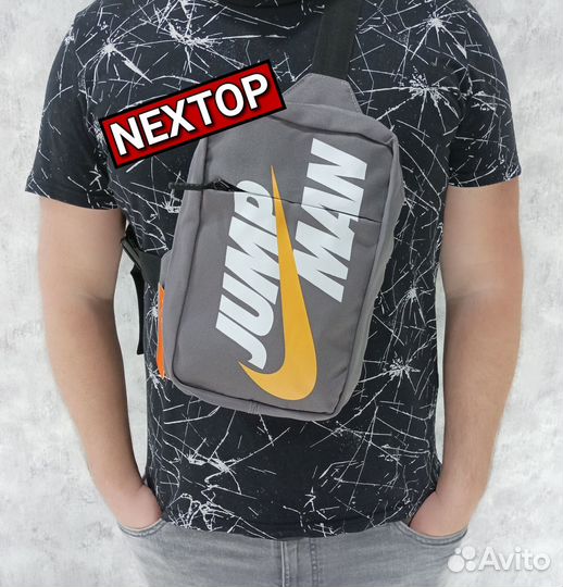 Нагрудная Сумка Nike Jump Man Серая