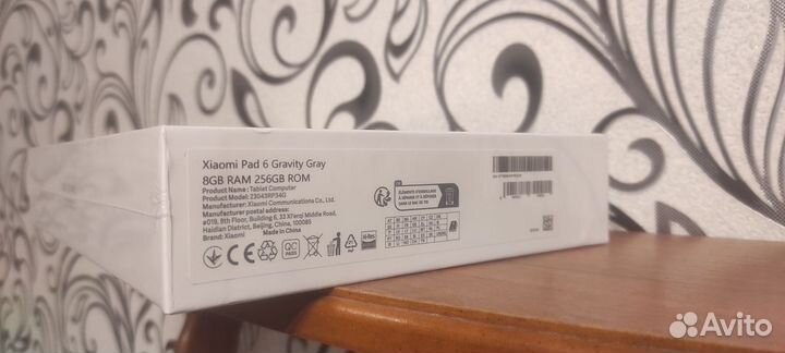 Xiaomi mi Pad 6 8/256