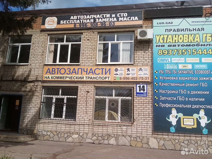 Генератор peugeot boxer 3 двигатель 2.2 евро 4