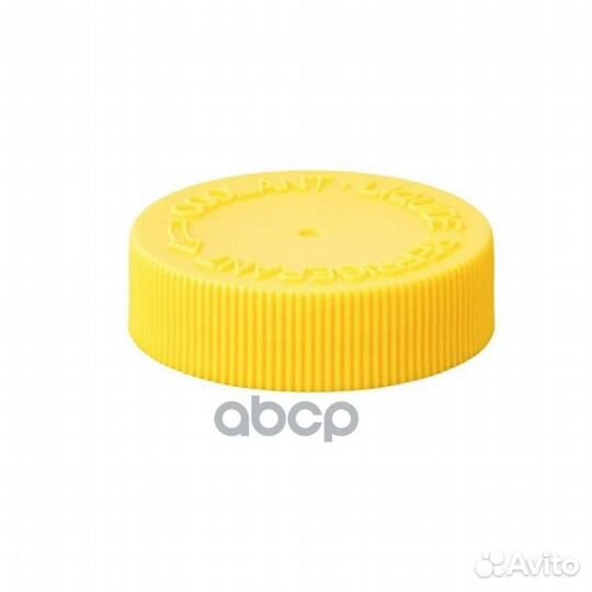 Крышка расширительного бачка 2171250M01 nissan