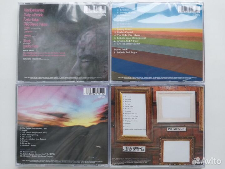 CD диски Emerson, Lake & Palmer