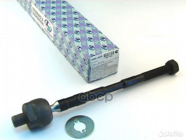 Тяга рулевая (TA); HRE-4439
