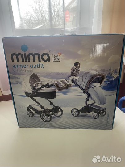 Зимний комплект Mima Xari