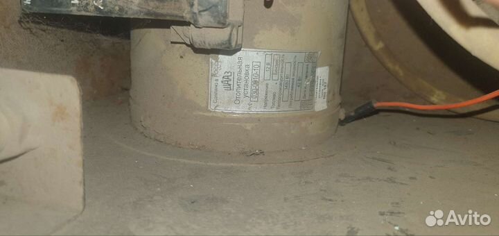 Автономный отопитель шааз