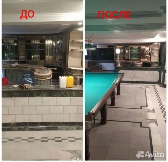 Уборка помещений клининг уборка квартир химчистка