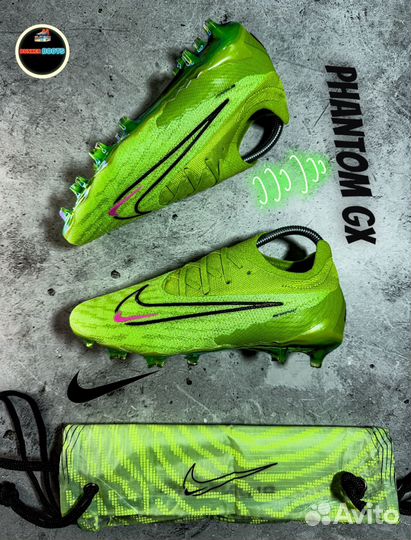 Бутсы nike phantom gx elite fg