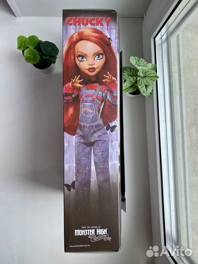 Monster High Skullector Tiffany Doll Монстер Хай