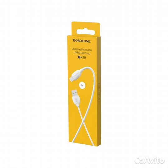 Кабель Borofone BX19 на Lightning Белый