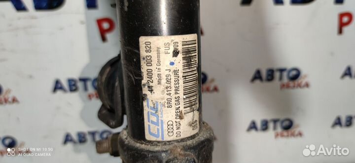 Амортизатор передний Audi Q5 8R CDC