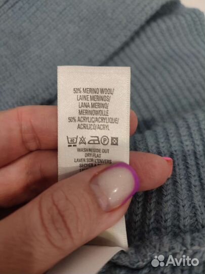Свитер шерсть мериноса