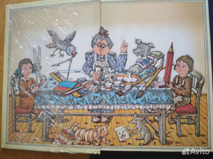 Уроки занимательного труда Васильева-Гангнус